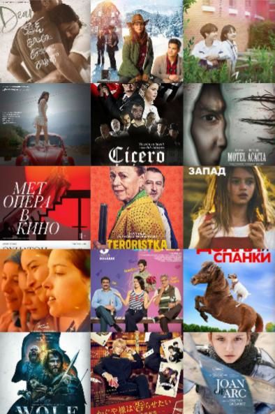 Выбрать случайный фильм для просмотра на сайте Случайный фильм - randomfilm.skilx.cc